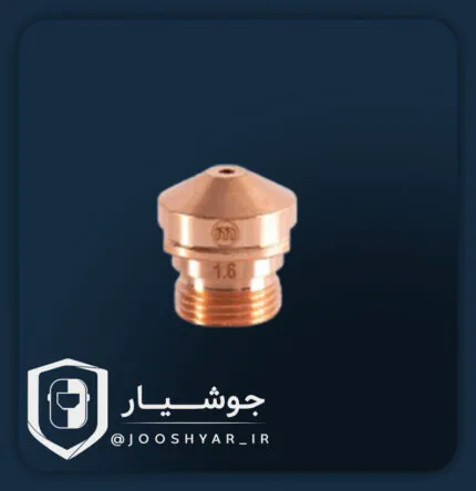 نازل برشکاری پلاسما CP200 دلتا