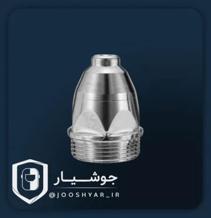 نازل برشکاری پلاسما P80
