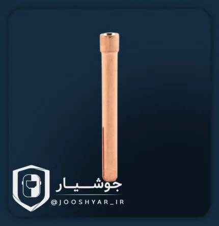 کولت WP/17/18/26