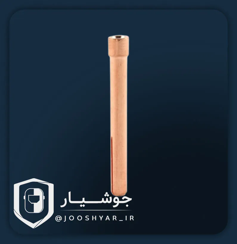 کولت WP/17/18/26