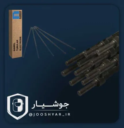 الکترود توپودری نماد