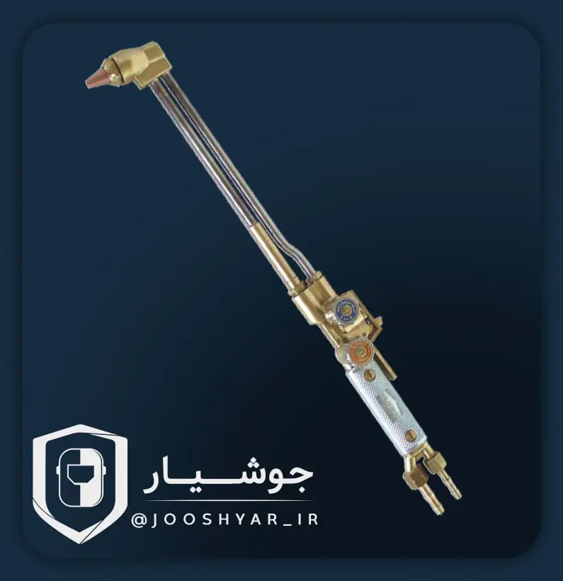 سرپیک برش بوتانی زینسر آلمان