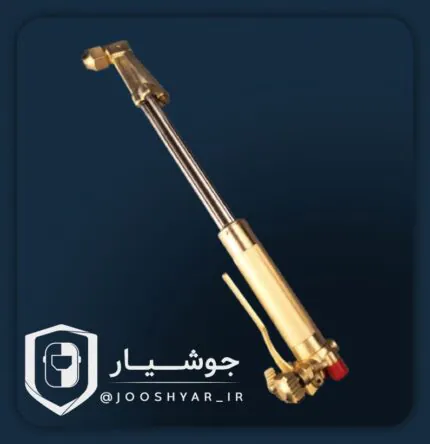 سرپیک برش بوتانی مستر چین