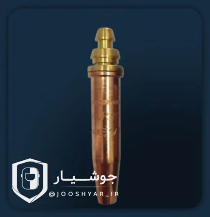 نازل برش موریس تایوان