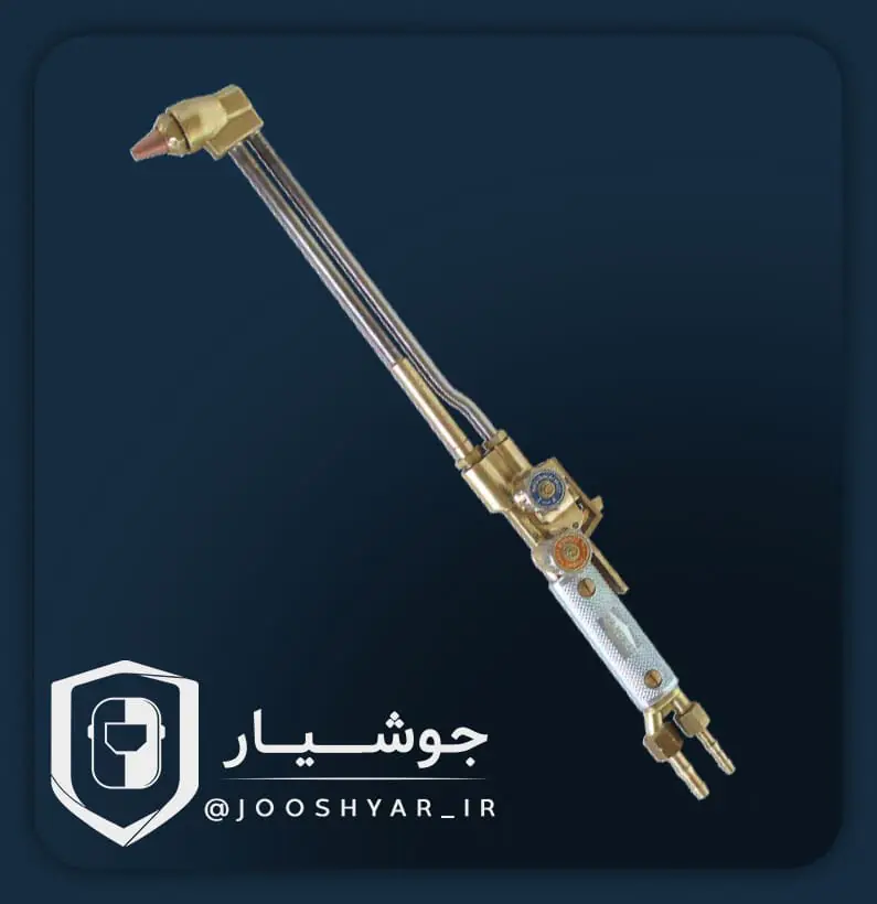 سرپیک برش بوتانی زینسر آلمان