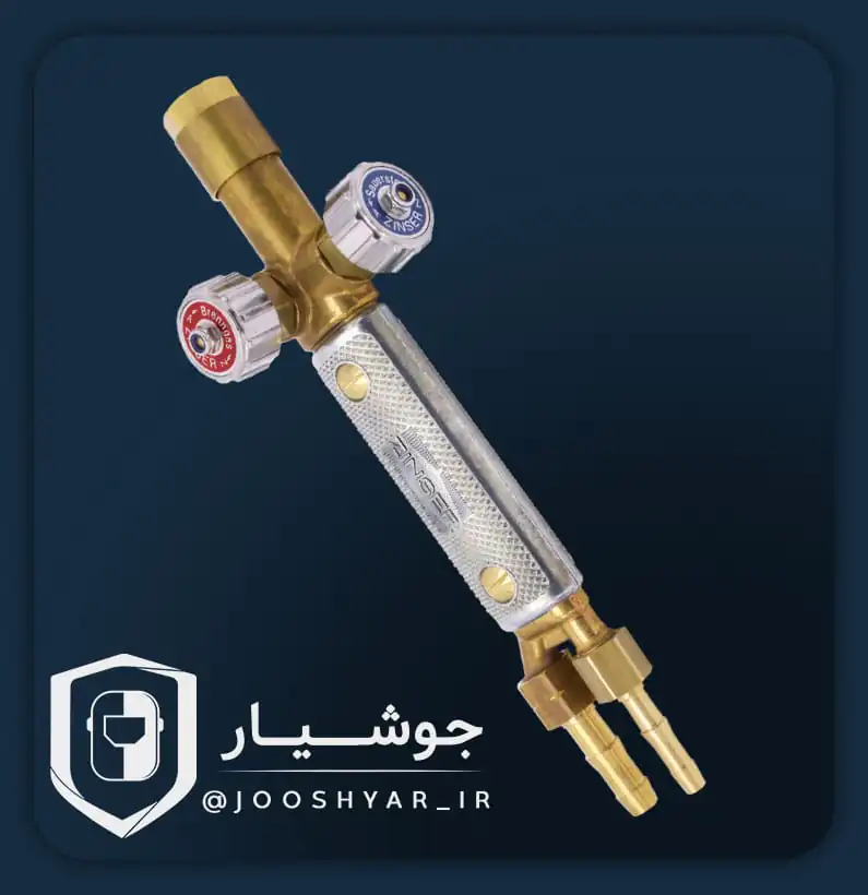 دسته جوش و برش زینسر آلمان