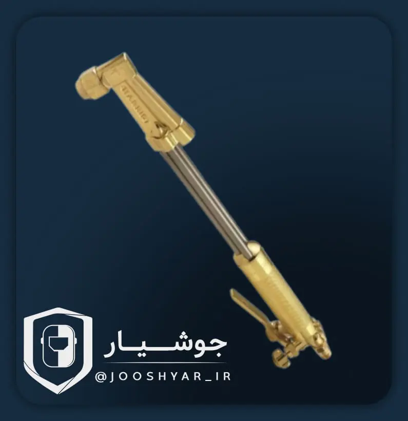 سرپیک برش 625 هریس امریکا