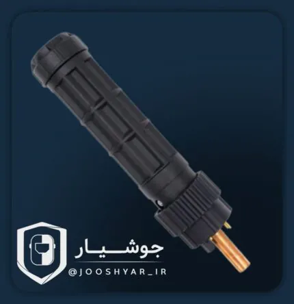 سانترال پلاسما دلتا