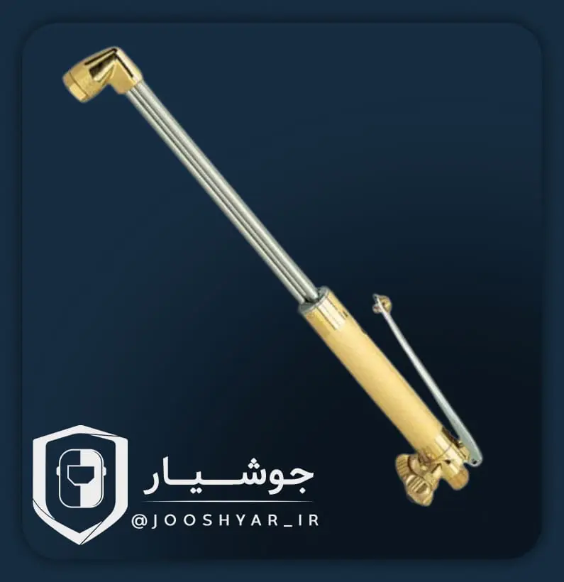 سرپیک برش هریس MN250