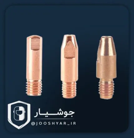 نازل تورچ میگ دلتا