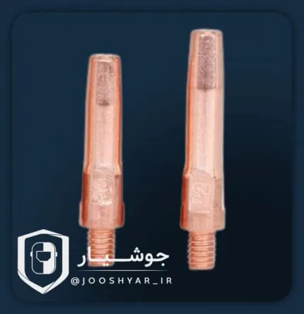 نازل تورچ میگ پاناسونیک دلتا