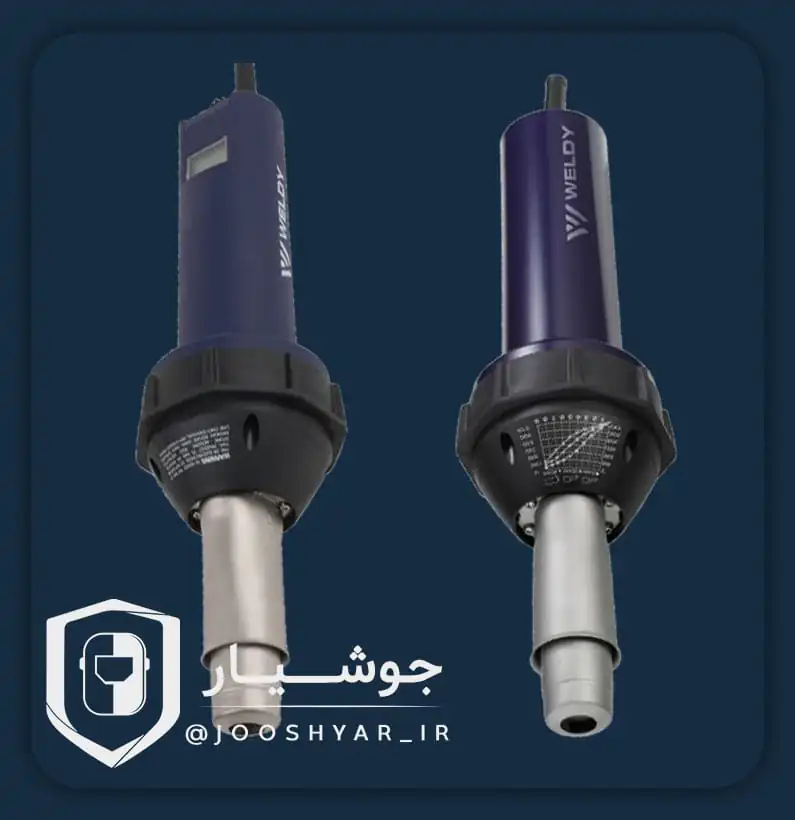 سشوار صنعتی 1600 ولدی چین